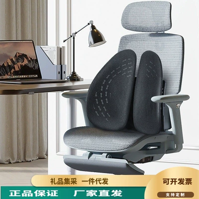 Mr. Rou's Ergonomic Lumbar Support Office Lumbar Cushion Summer Driver's Seat Car Lumbar Pillow Car Lumbar Support