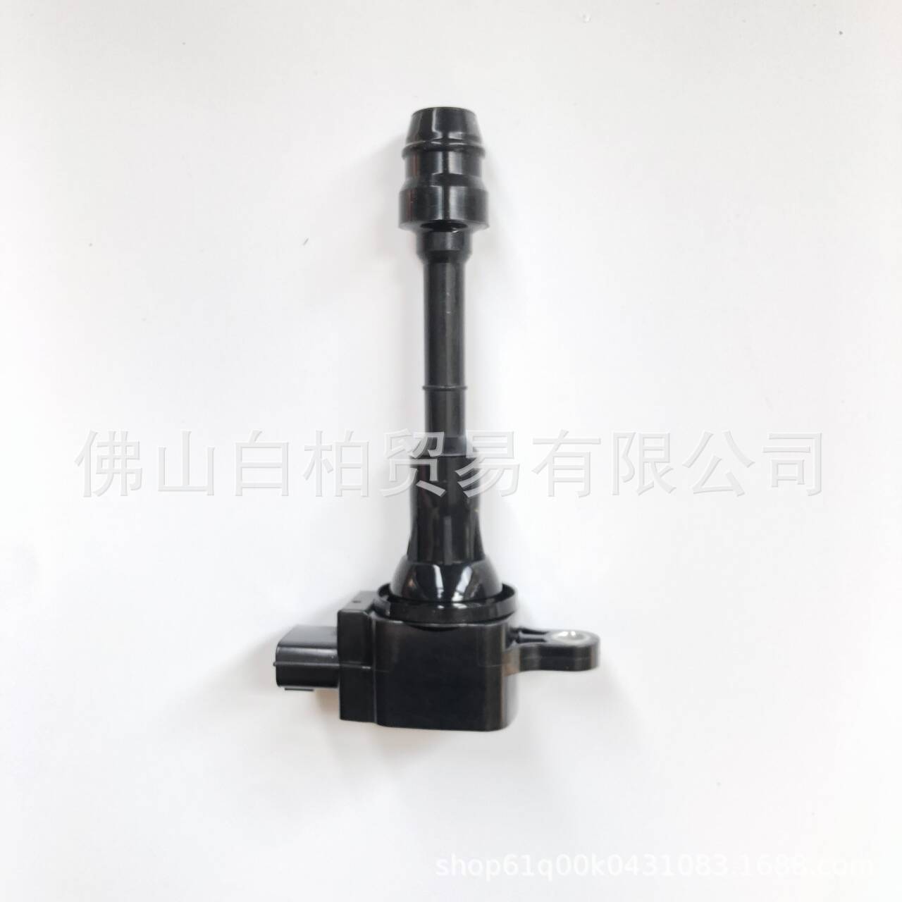 22448-8H315, 22448-8H300, 22448-8H311, Uf350 Ignition Coil Suitable for Nissan