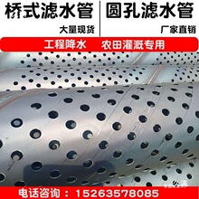 ˮ��ˮ��Ȧ���p�@�z�Vˮ����\���^�V䓹܈A�׽��ܴ��͸ˮ�F��