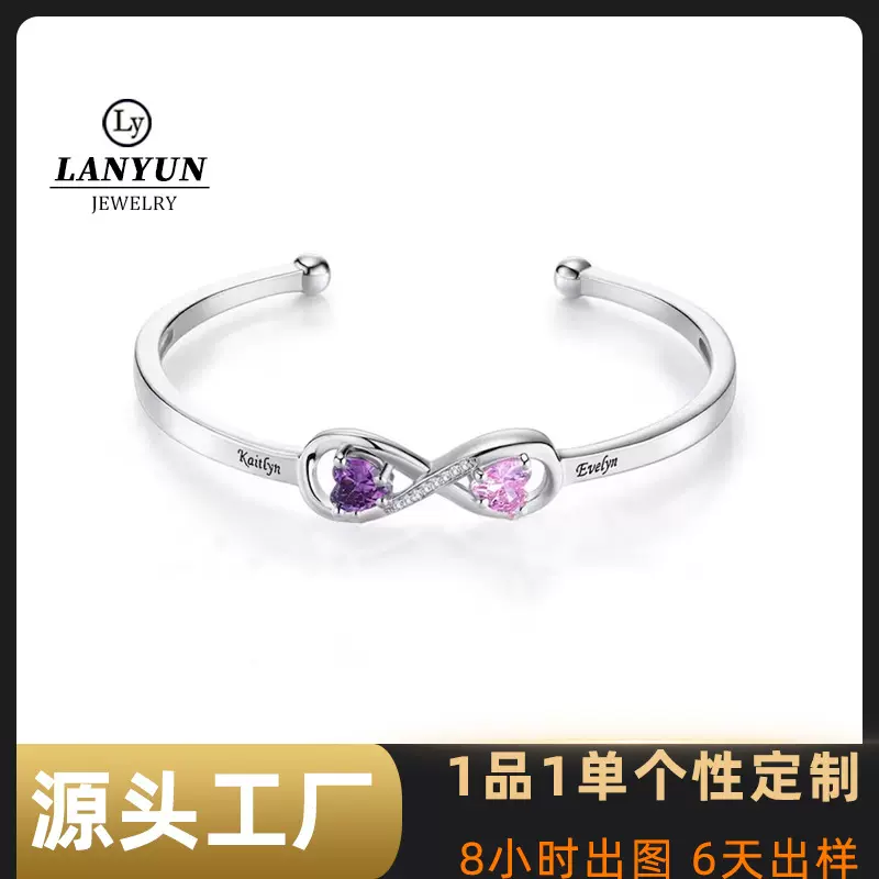 亚马逊热销经典永恒的爱开口手镯12月生日石锆石手镯情人节礼物