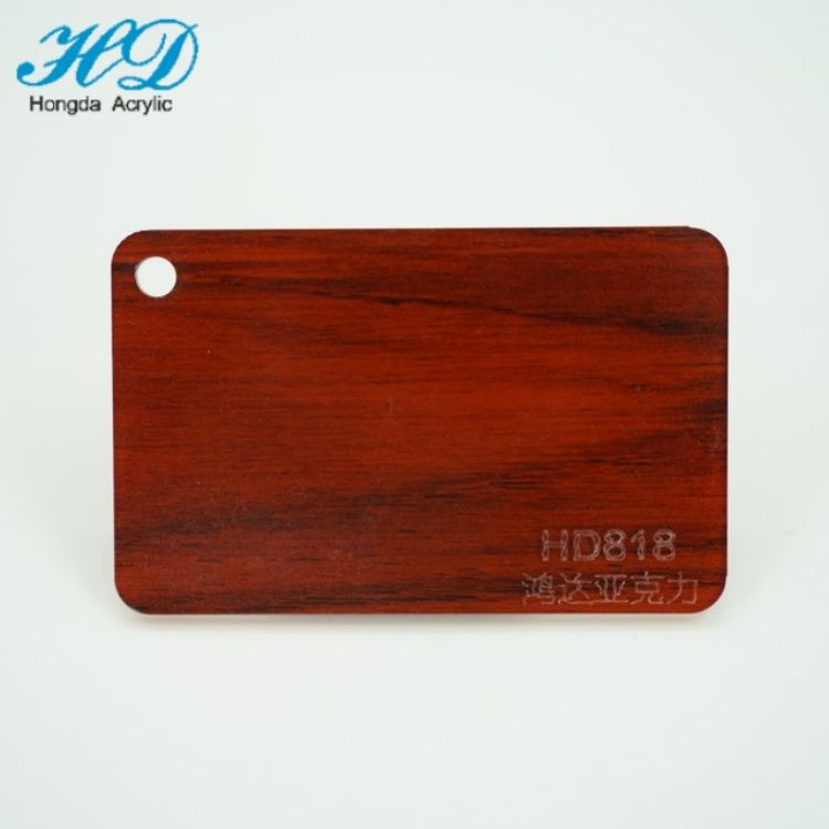 【专业生产15年】特殊亚克力木纹板  仿木纹优质PMMA有机玻璃板