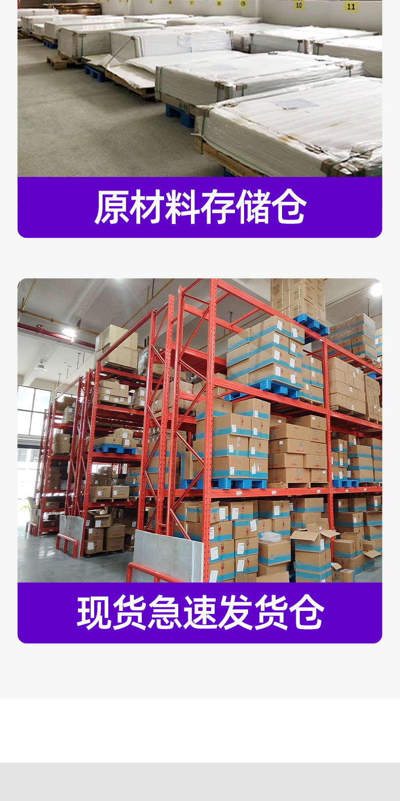 详情图片_15.jpg