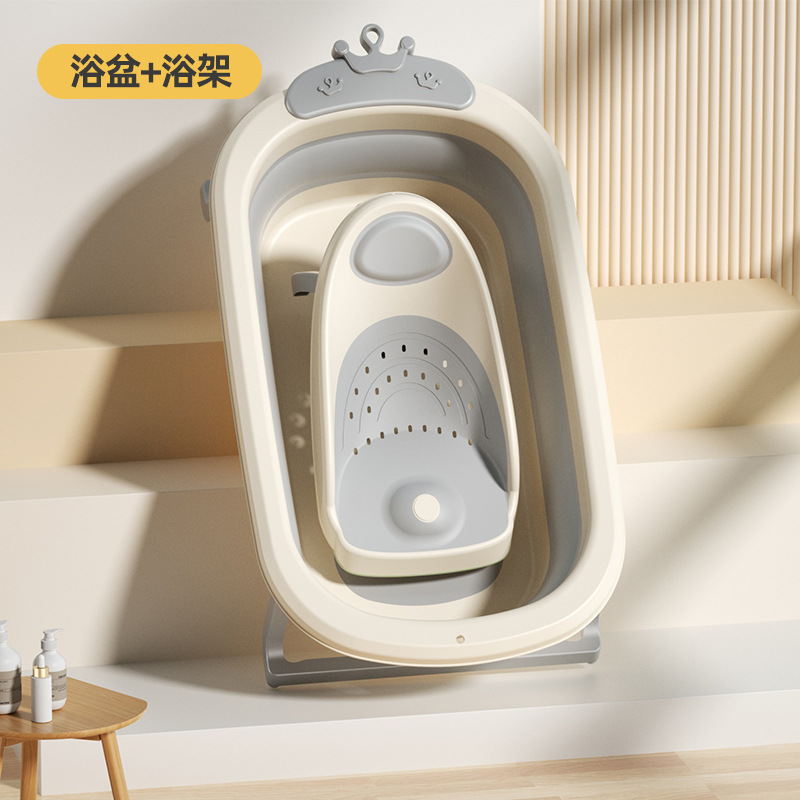 Baño para bebés Baño para bebés Baño plegable para niños de 0 a 5 años Baño para recién nacidos