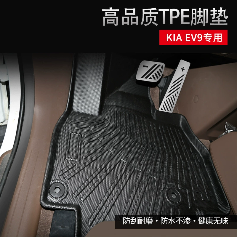 Подходит для корейского Kia EV9 2023-2024 годов, семиместный, 3D-коврики из всепогодного материала TPE, защита от грязи
