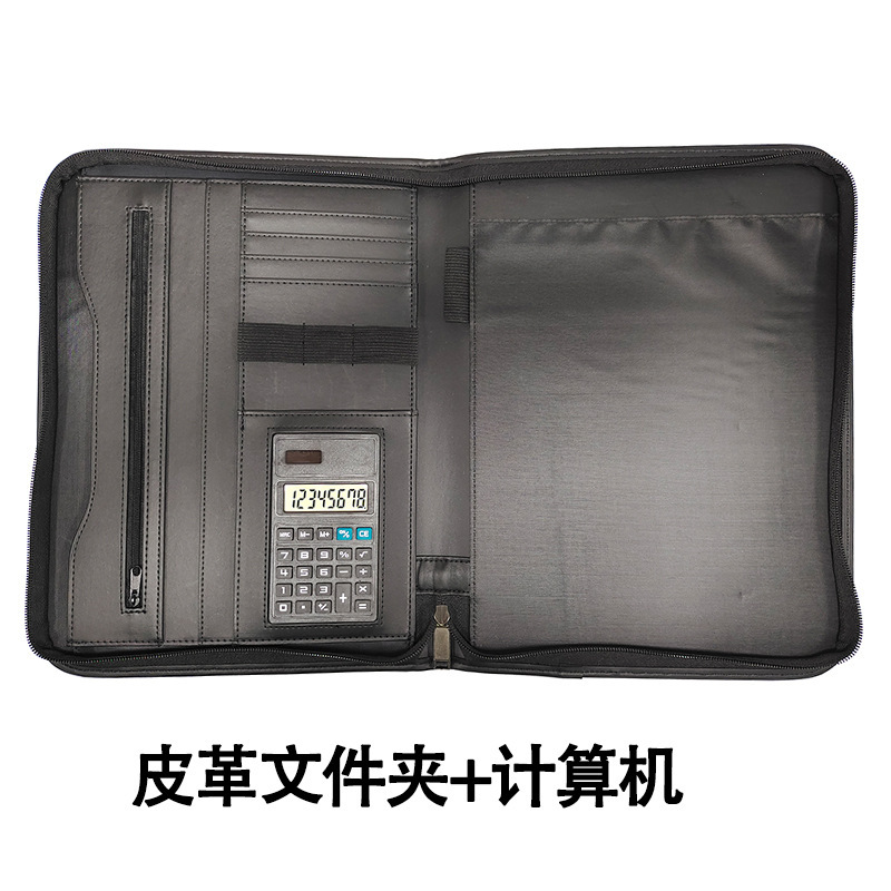 검정색 370+8자리 계산기