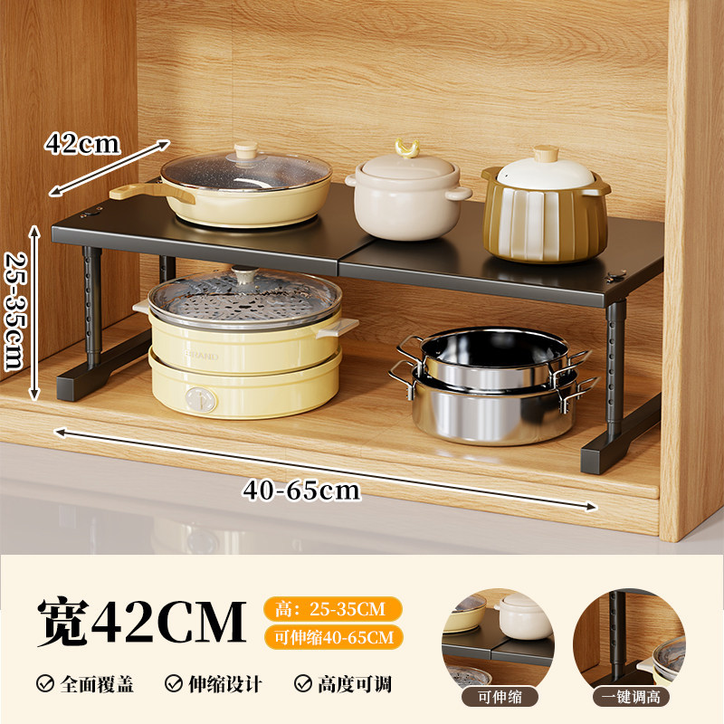 Estante de Encimera para Microondas de Acero al Carbono Extensible Multifuncional para Cocina