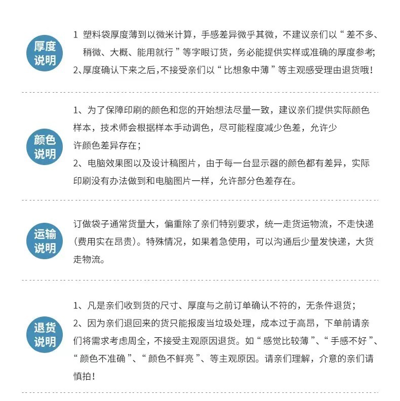 微信图片_20220311161833