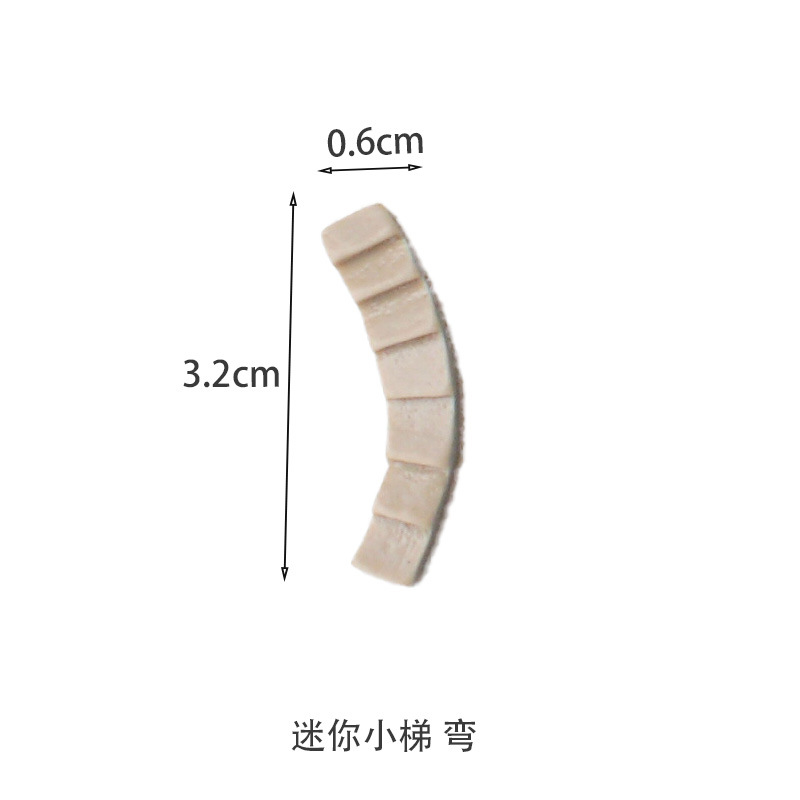 작은 곡선 계단 1개
