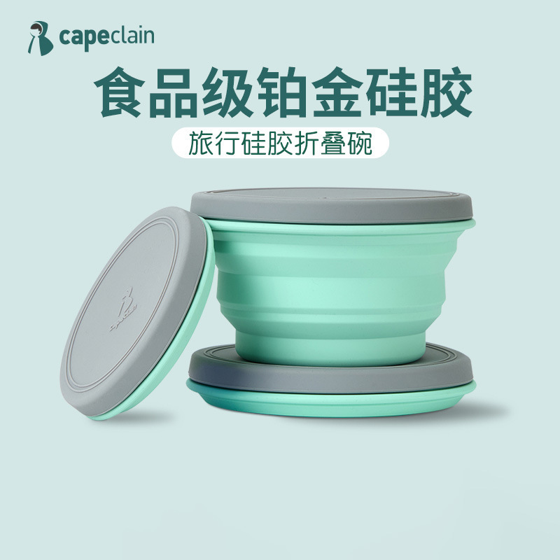 Food Grade Platinum Silicone Travel Silicone Folding Bowl Children's Portable Tableware Storage Set Food Grade Food Grade Platinum Silicone Travel Silicone Folding Bowl Children's Portable Tableware Storage Set Food Grade