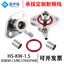 �n�BH5-KW-1.5��܇�B��������zӰ�^ SMB��ĸ�^ H5�߷�����