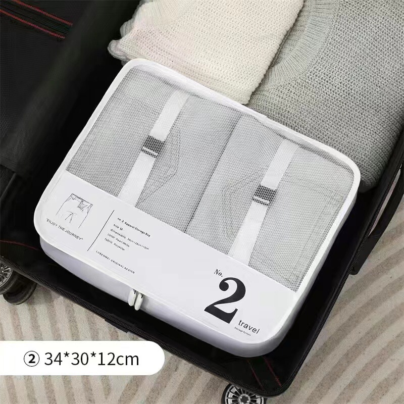 旅行用収納バッグ、スーツケース、衣類整理バッグ、旅行用衣類分類バッグ、下着収納バッグ、出張用収納バッグ、収納|undefined