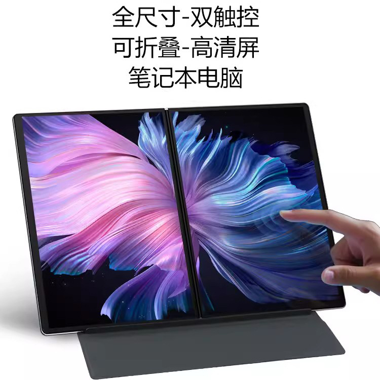 Ds135d pantalla táctil portátil CPU N100 dual pantalla nueva oficina en casa de negocios ordenador portátil