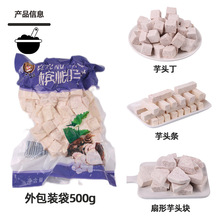 �V���������^�K���r��Ƥ�ЉK������ʳ����Ʒ������ˮԭ�����l