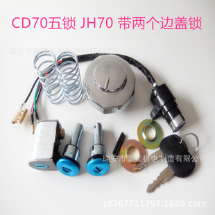 ���lCD70Ħ��܇���i ���i JH70 ���ɂ�߅�w�i ���i �X�Ͻ�,�\�Ͻ�