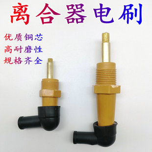 M8�����x����̼ˢ8MMӡˢ�C�ˢM6�~о6mm�^ӡˢ ���� �м��C���