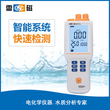 Ϻ״DDB-303Ayʽ늌ʃxˮ|zy늌x늌yԇx