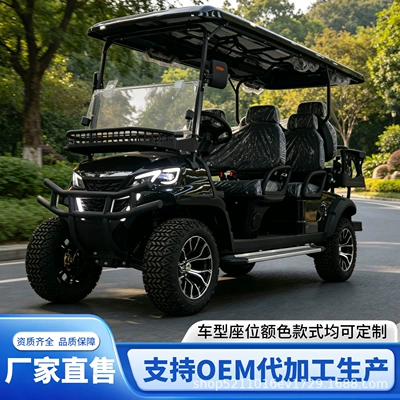 Electric sightseeing vehicle, off-road model Elektrikli qolf avtomobilləri