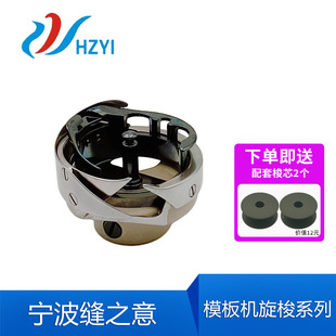 ģ��C����ģ��C��Xͬ��܇���әC�󴲺����󴲴�������X܇���