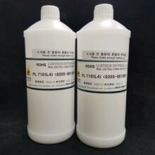 �����F؛�n��LUBTECH PL 710(L4) ���ܲ����b���ٸ���ƤĤ��1KG