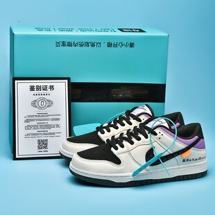 aj��Ь��dunk�^����D��Ь�����\��Ь��ŮЬ��H�W��͸�������곱