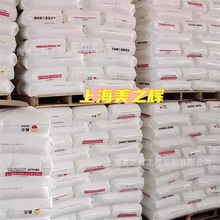 HDPE��ɽ��ʯ��DMDA-8008H�ߏ���������͉�����ϩ���zԭ��PE�w��