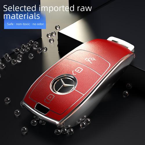 Applicable for Mercedes-Benz car key cases for new C-Class C260L E-Class E300 GLC A200 S-Class shells, unisex keychain