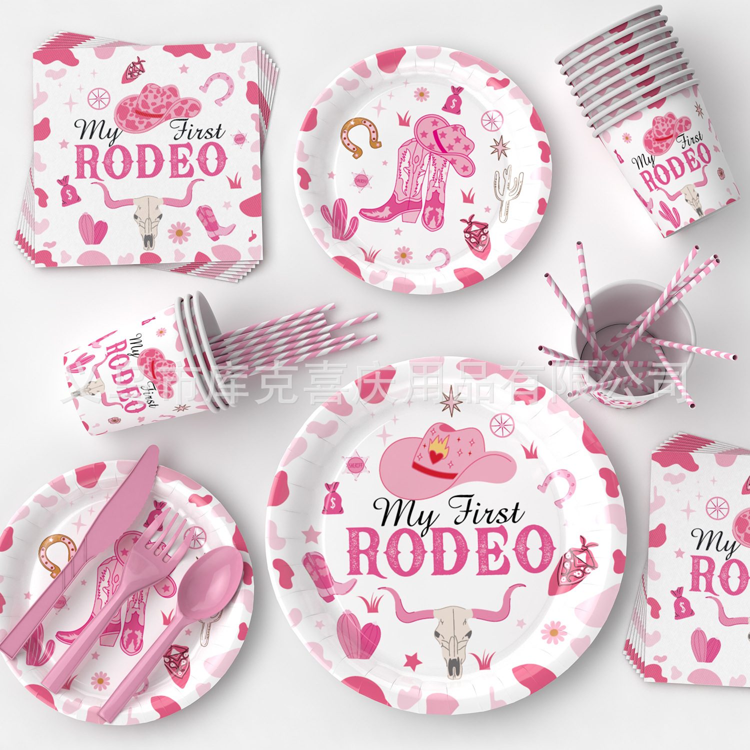 Amazon nuevo Rosa occidental Denim decoración fiesta de cumpleaños femenina Placa de papel taza de papel tire bandera decoración suministros traje