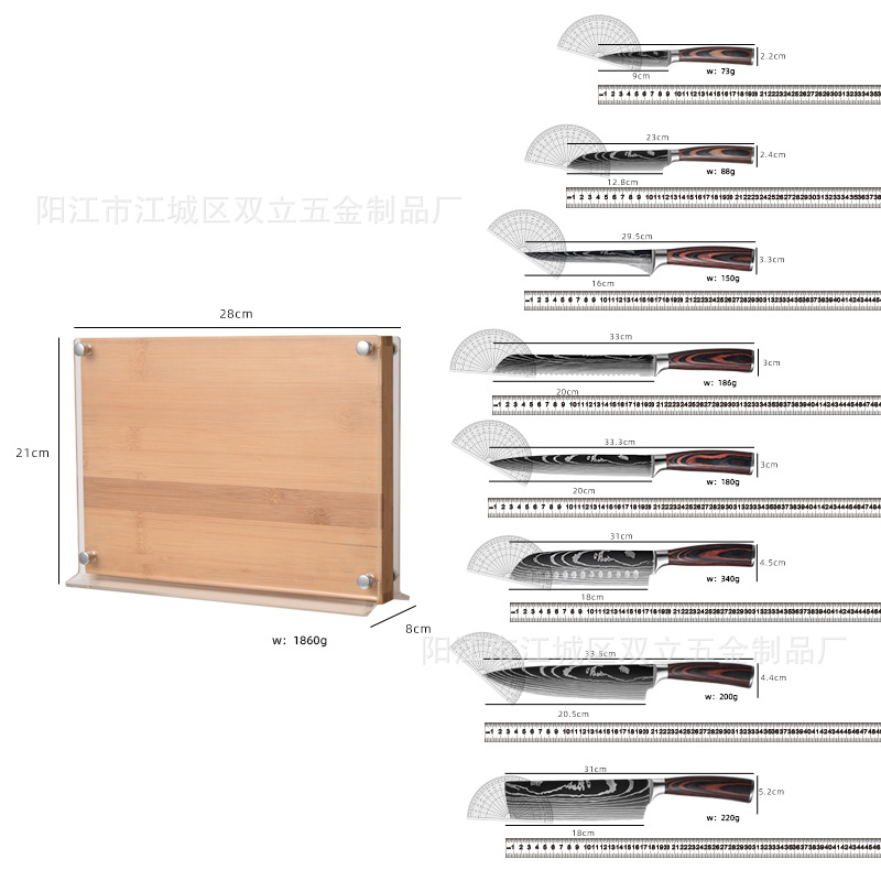 Patrón láser cuchillo de cocina conjunto de 6 piezas yangjiang cuchillo de cocina cuchillo de carne combinación traje cuchillo de regalo conjunto al por mayor