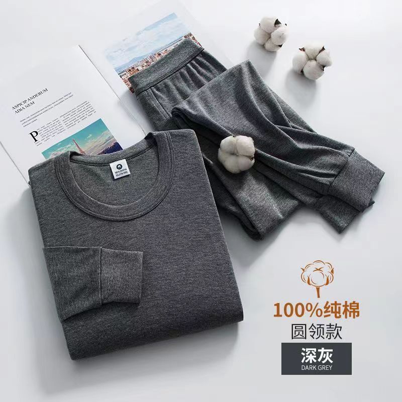100%純綿秋服上下セット メンズ 中高年向け 保温下着 綿100% 内着 丸首 ベースレイヤー 冬用|undefined