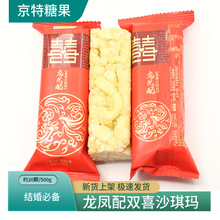 500g���b��cϲ�ǹ����c �������P���pϲ�жY�u��ɳ�������]