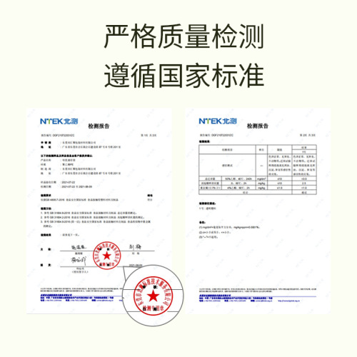 A mouthful of rice milk storage bag breast milk preservation bag small capacity disposable milk storage bag 150ml breast milk special milk bag