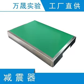 实验室专用;试验台;超净工作台