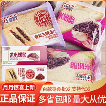 ǧ���� �����������/��ɫ������˾������l�W�t���e�������c��