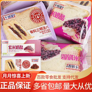 ǧ���� �����������/��ɫ������˾������l�W�t���e�������c��