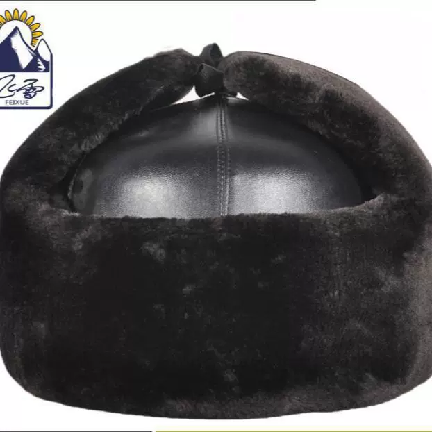 飞雪冬棉安全帽长绒一体玻璃钢仿羊剪绒防砸ABS硬壳防寒棉安全帽