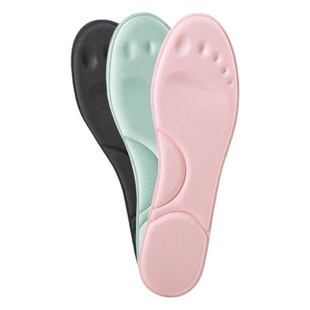 4d massage sports insole manufacturers spot ladies sweat-absorbent deodorant long Station thickened shock-absorbing breathable soft bottom insole