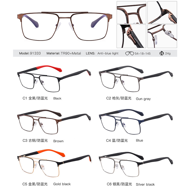 91333 personalidad delgada y ligera tendencia de gafas al por mayor anteojos de luz azul anteojos metálicos masculinos con gafas miopes image 6