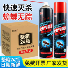 �������x���F���羳�S�����l�҃�����Ü����x���Λρ�nω���x��