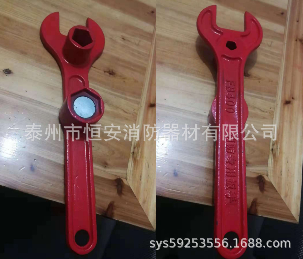 新型地上地下消火栓扳手磁力消防扳手  FB400吸水管扳手 井盖钩