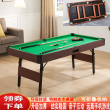 ���Ã�ͯ���ۯB̨�����҃���ʽ�ڰ˶๦������һ��������̨