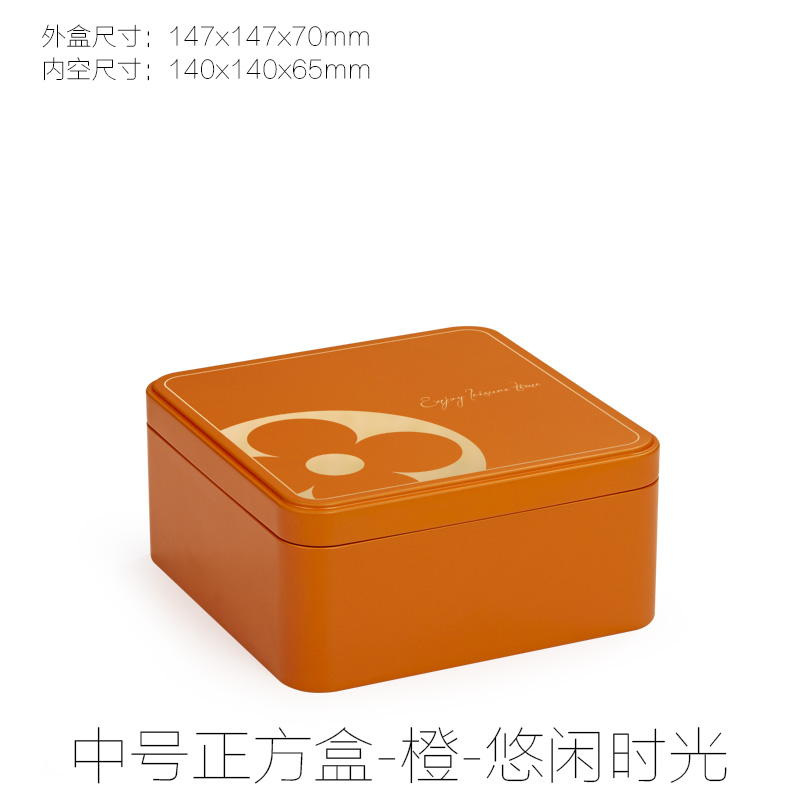 Año Nuevo, galletas de huevo, caja de hierro, caja de regalo, caja de regalo, caja de embalaje especial, caja general de hotel