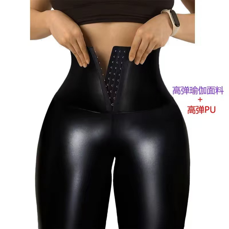 Pantalones de cintura alta abotonados, pantalones de cuero que levantan las caderas sin costuras