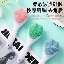 清洁洁面刷刷洗脸毛孔按摩硅胶柔软硅胶硅胶洁面仪猫爪洗脸刷手柄