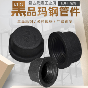 ��Ʒ�Ƚz��ñ��䓹ܼ���ˇƷ�A��ñloft�͹�ˮ������ܷ���^
