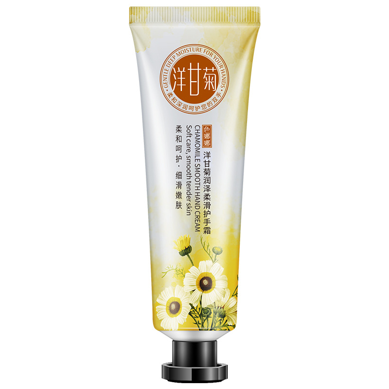 Sennana Hand Cream, hidratante, anti-sequedad, invierno, piel suave y suave. Hand Cream, pequeña rama, alto valor facial.