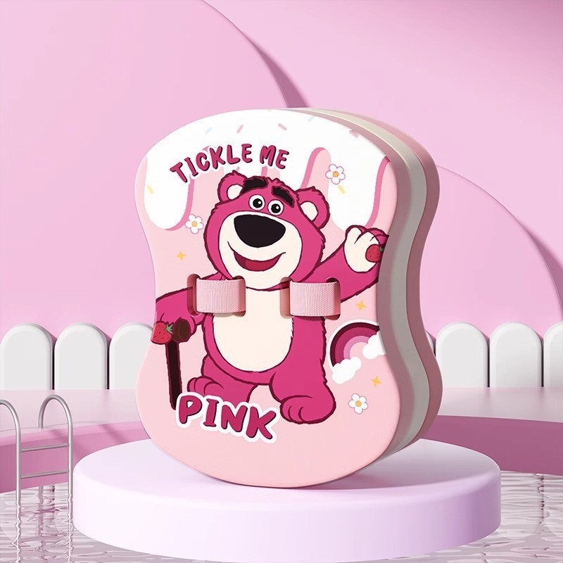 Strawberry Bear Medium Back Float