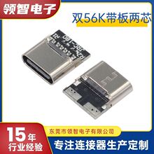 TYPE-C����ʽĸ�����׳�늳�С�Ͷ��w8.78�L���p5.1K���֧�ֿ��