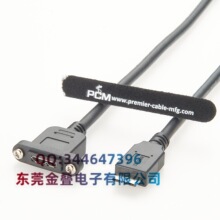 USB 3.0 Micro-B �ݽz��尲�b��|��֧��5Gbps������ݔ