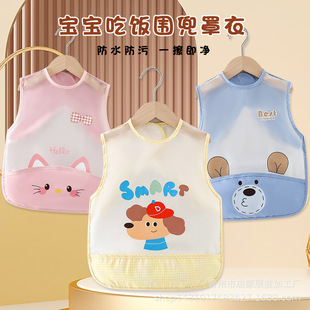 ��ͯ�����ļ������������ˮ���K�냺��ϴ��o����챡��
