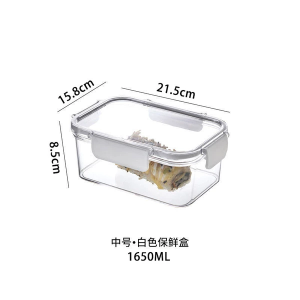 1650ml (white cover) sealed fresh -keeping box